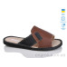 Тапки Lot Shoes
